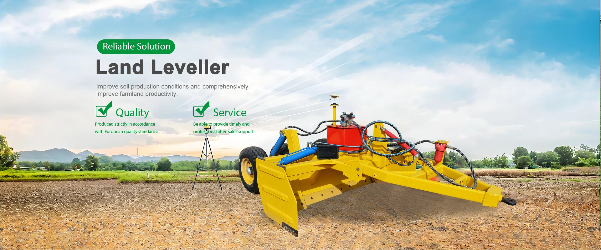 ผู้ผลิต Land Leveler